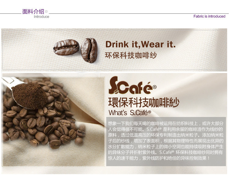 Corset amincissant en soie - Ref 694705 Image 41