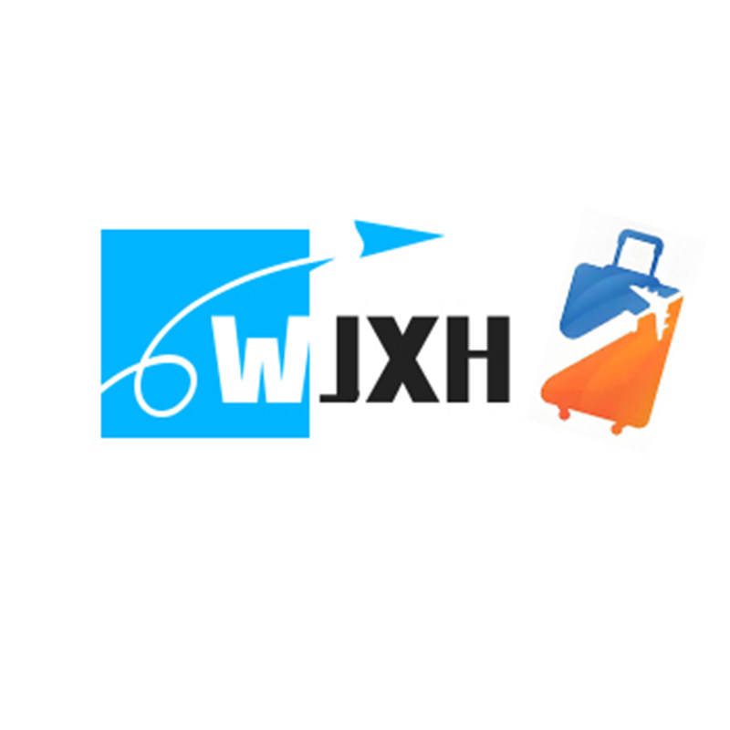 WJXH品牌箱包精品店