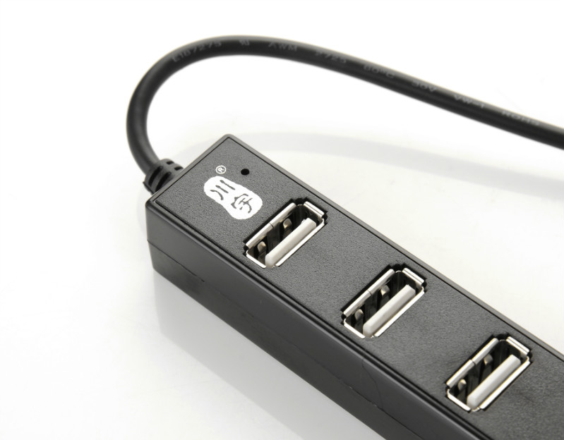 Concentrateur USB - Ref 366104 Image 12