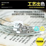 Гонконг Лев Зико Профессиональный электрогитарный струны электрогитара.