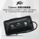 Loa guitar điện Peavey lớp âm thanh ống chuyên nghiệp Classic 20MH / 30 hộp đầu hộp - Loa loa loa enkor