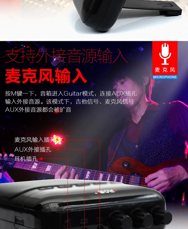 Loa sạc mini Arnoma Loa guitar điện kết nối âm thanh thu 琵琶 筝 - Loa loa loa dynaudio