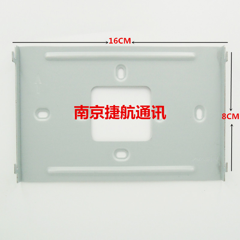 Original Dress Canon Building Visible Talkback NS-A5-G67 Doorbell Hanger Indoor Machine Hanging Board Talkback Phone Bracket