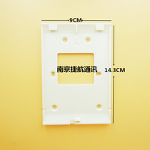 Guanlin AH3-F91BAC Pylons Guanlin F91 Base Video intercom Pylons AH8-F91M-C Pylons