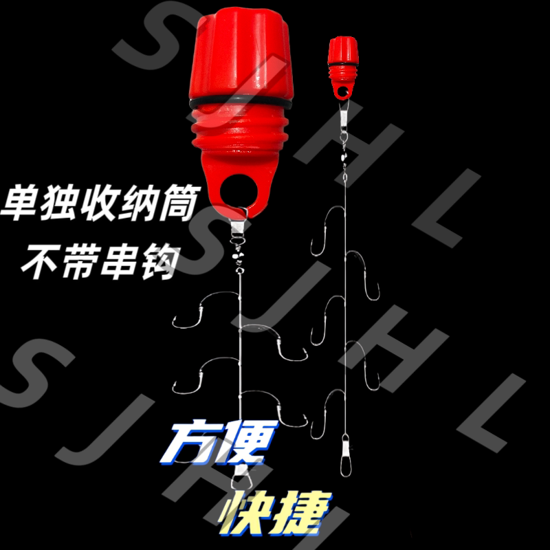 收纳神器来袭！折叠漂筒串钩透明浮标桶，钓鱼达人的必备良品！-漂盒-淘宝好物网