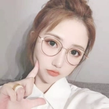 Металлические очки, антирадиационный ноутбук, популярно в интернете