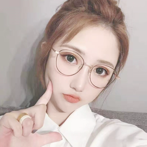 Металлические очки, антирадиационный ноутбук, популярно в интернете