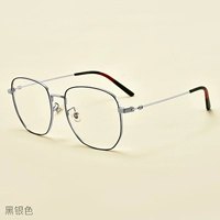 Черный серебряный цвет (отправьте 0 градусов против легкого объектива)