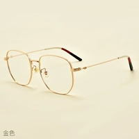 Золото (получите 0 градусов анти -летучих световых линз)