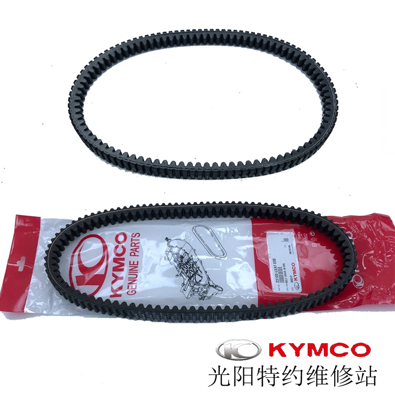 Gwangyang Original Factory Racing Motorcycle S350 St 250 Ck300T-13 X350 Drive Belt Transmission Belt Gwangyang Original Factory Racing Motorcycle S350 St 250 Ck300T-13 X350 Drive Belt Transmission Belt
