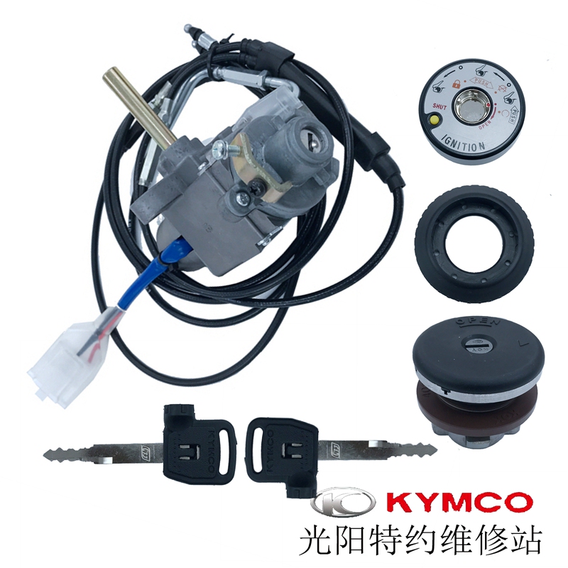 Gwangyang Original Factory Racing Motorcycle 250 300 Abs Version Ct250 300 Lock Set Ignition Lock Switch Set Full Vehicle Lock