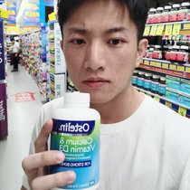 Australia Direct Mail Ostelin Calcium Carbonate D Youth middle-aged and elderly calcium tablets with high content of Vitamin D calcium 300 tablets