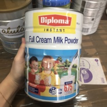 Australia and New Zealand diploma students childrens full-fat calcium supplement growth instant vanilla milk powder 900g