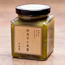 100ml ml jam bottle 750 square glass bottle Pickles bean sauce bottle bean curd bottle candy sealed jar honey bottle
