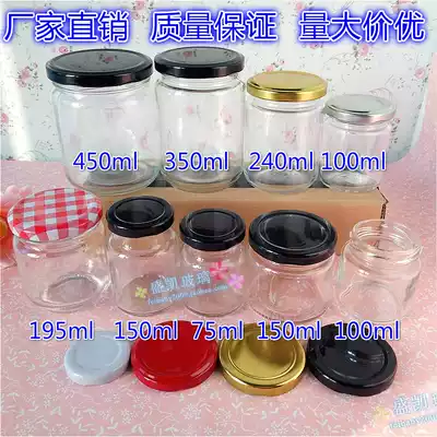 Round 20 -- 1000ml sealed glass jar honey bottle Pickles sauce bottle jar chili sauce bottle jar chili sauce spoil bottle