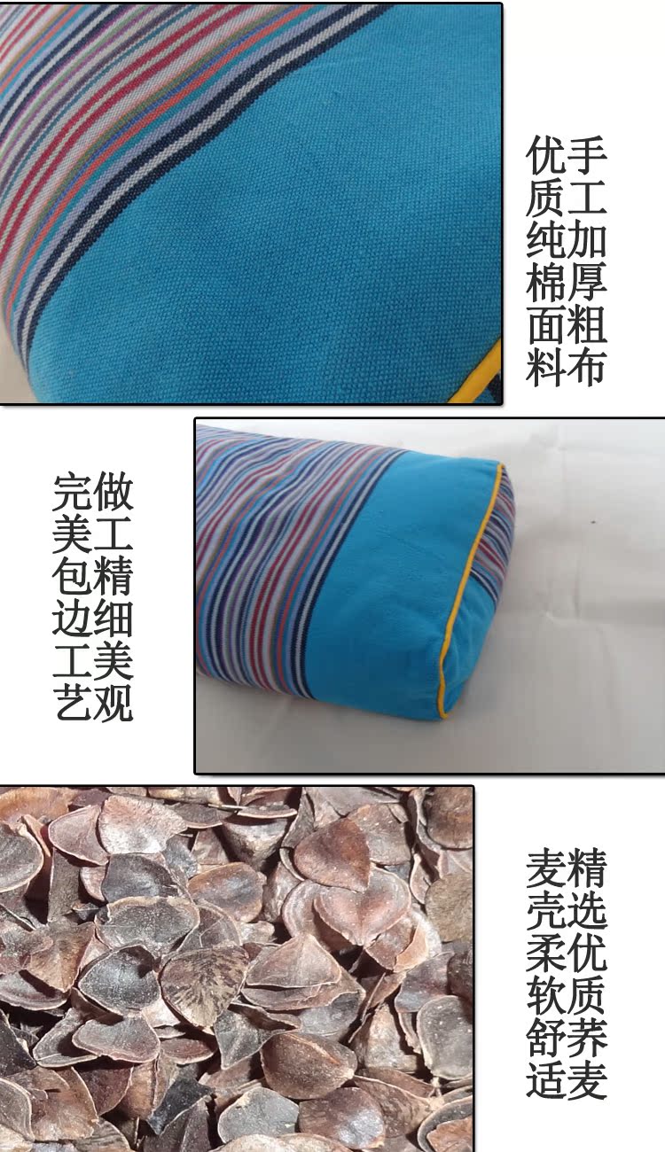 Cotton cũ thô vải kiều mạch Gối Sửa chữa gối chăm sóc sức khỏe cổ tử cung Mingmu đầy đủ gối kiều mạch đặc biệt cung cấp gối cao su non cho người lớn