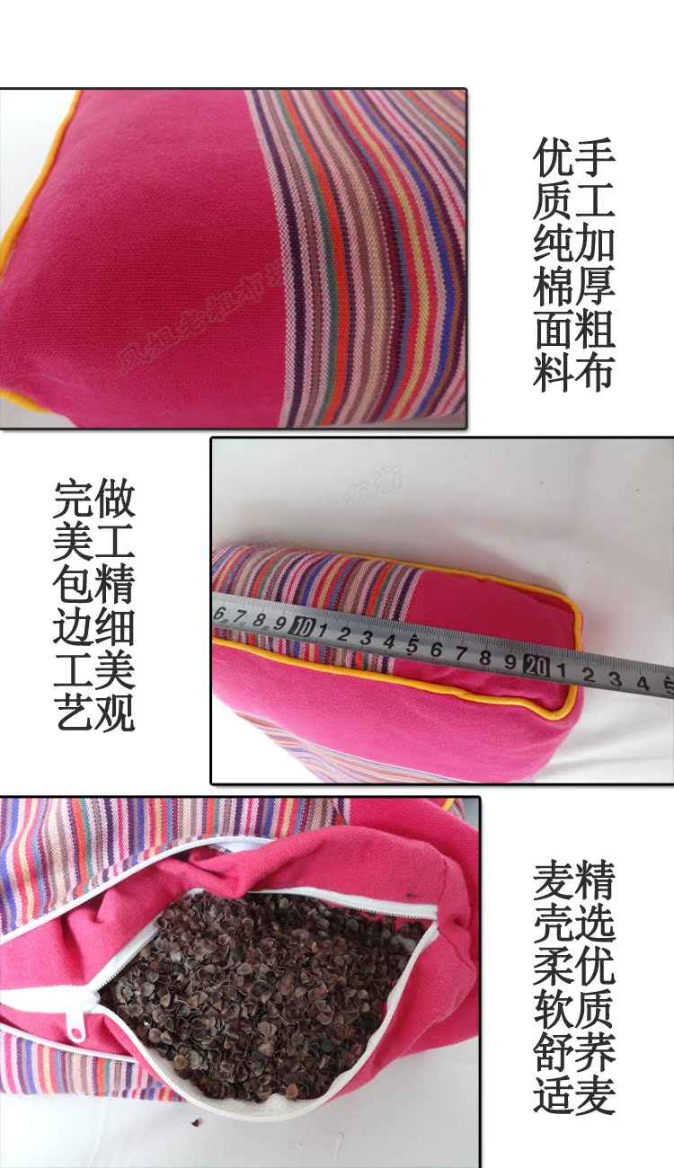 Cotton cũ thô vải kiều mạch Gối Sửa chữa gối chăm sóc sức khỏe cổ tử cung Mingmu đầy đủ gối kiều mạch đặc biệt cung cấp gối cao su non cho người lớn