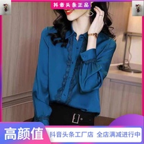 Sishan Yue clothing store new recommended ladies fashion temperament shirt D32785 factory direct sales tremble sound same model