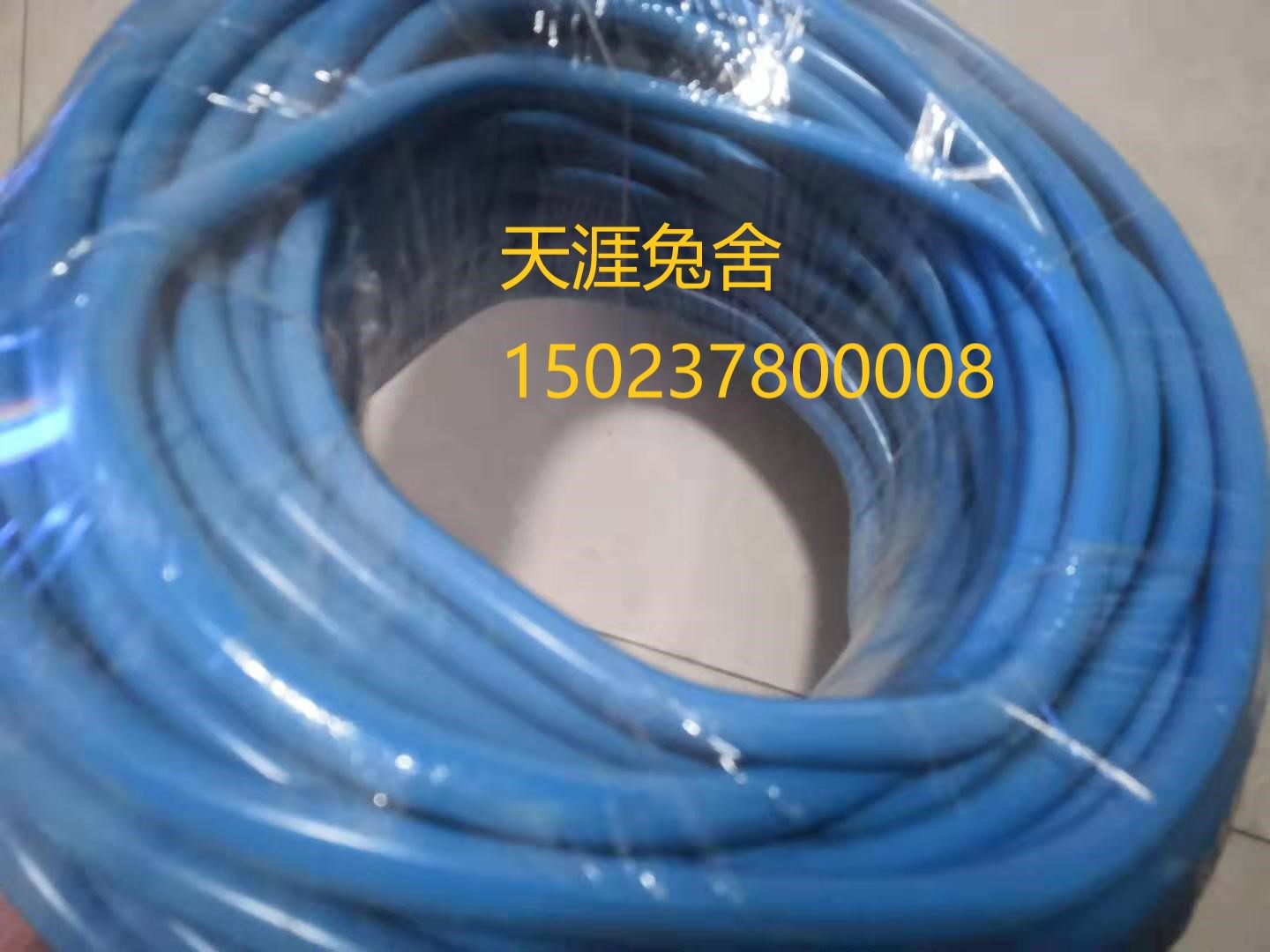 Water pipe about 50m Rabbit drinking water pipe Breeding rabbit water pipe Rabbit cage water nozzle drinking water pipe Beef tendon