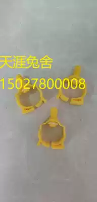 Four points, six points, adaptable drinking water, adaptable rabbit drinking water, adaptable rabbit drinking water, adaptable rabbit drinking water, adaptable