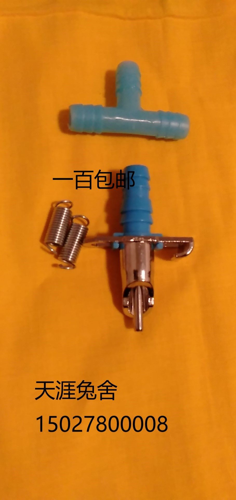 Rabbit with automatic water drinker Rabbit water nozzle drinking water tap water faucet feeder breeding rabbit supplies duck-billed water nozzle