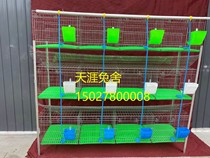 12 digits 50*50 commercial rabbit cages new rabbit cages 12 large rabbit cages thick free of manure hot galvanized wire rabbit cages