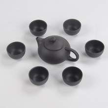 7元包邮 淘奔瓷 紫砂功夫茶具一壶六杯