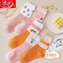 Langsha socks girls cute Japanese mid-tube socks spring autumn and winter stockings students ins tide all-match high waist deodorant cotton socks