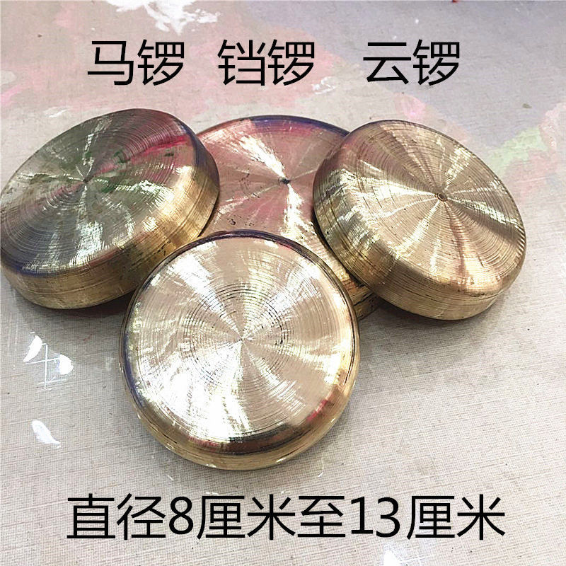 The gong-gong-gong-gong-gong-gong-gong-gong-gong-gong-gong-gong-gong-gong-in-gong-Taobao