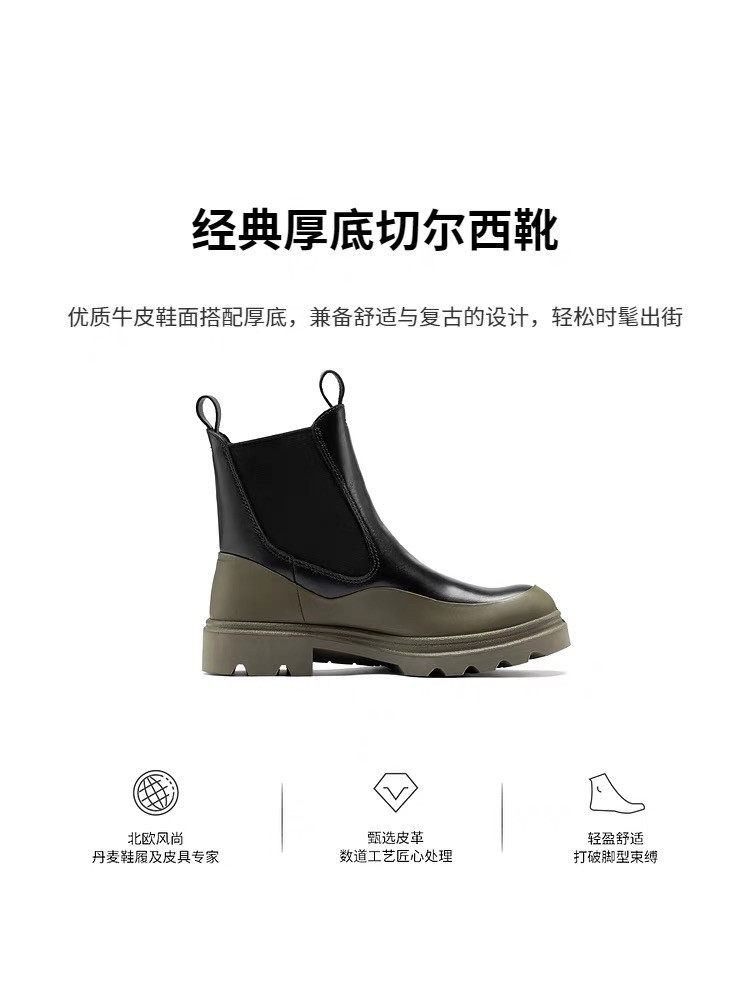 Ecco国产还是进口？揭秘鞋履界的宝藏品牌，小白必看！
