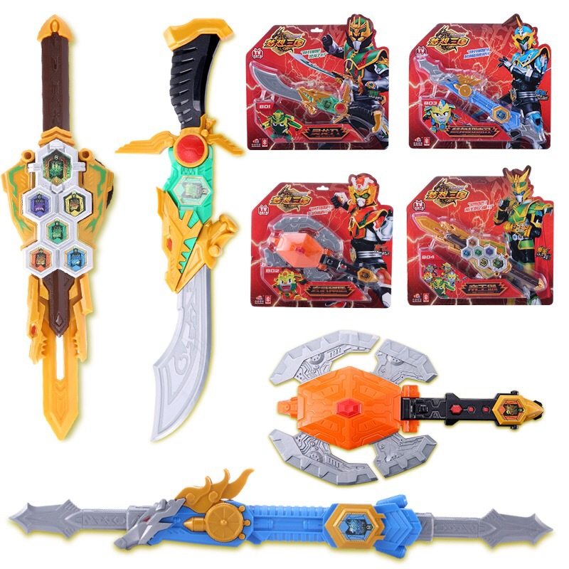 Dream Three Kingdoms Arms Heroes Toy Guan Plums Dragon Knife Emperors Sword Lin Angle Speeding Spear Xuanwu Gang Shield Variator