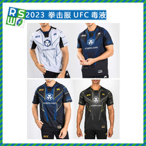 2023 New Boxing Suit Venom Rugby Suit Jersey Casual Short Sleeve Sports Blouse Ruggby Jersey