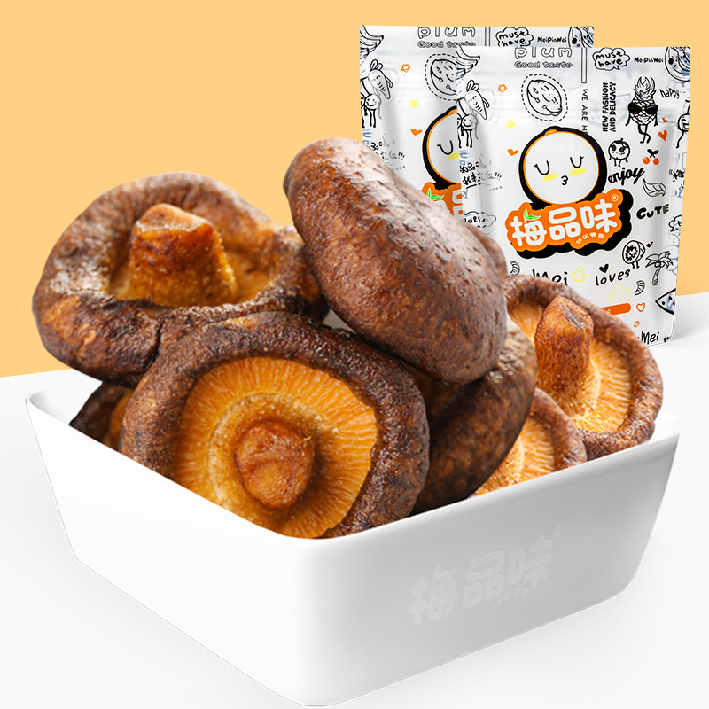 Plum Taste Mushrooms Crisp Fruits Dry Mushrooms Dry Children Snacks Ready-to-eat Vegetables Dried Vegetables Crisp Original Bulk Bagged Recommended