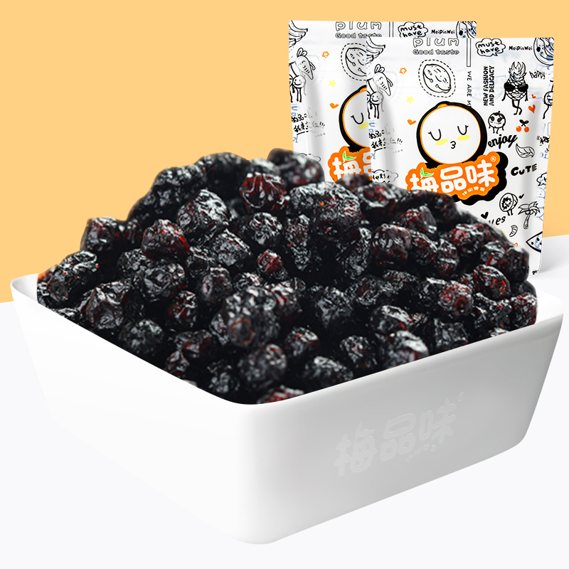 Plum Taste Wild Blueberry Dry Casual Snack Northeastern Teaters Big Xing'an Ridge Fruit Dry Preserved Fruit bulk bagged