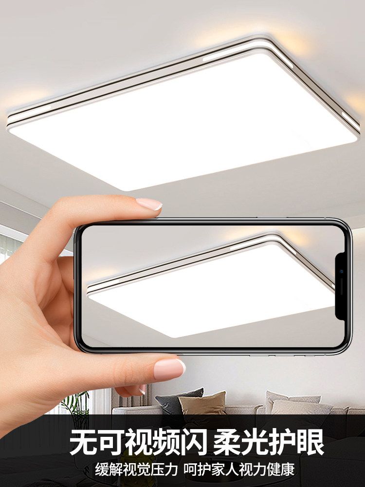 Led Ceiling Lighting 2025 New Model Living Room Main Light Master Bedroom Chandelier Modern Simple and Elegant for Home Use