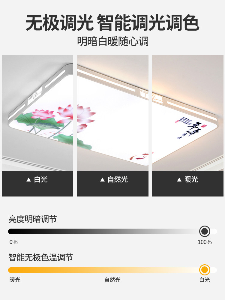 Living Room Headlight Ceiling Lamp Accessible Luxury Home Hall Master Bedroom Chandelier Modern Simple Atmospheric 2025 New Style