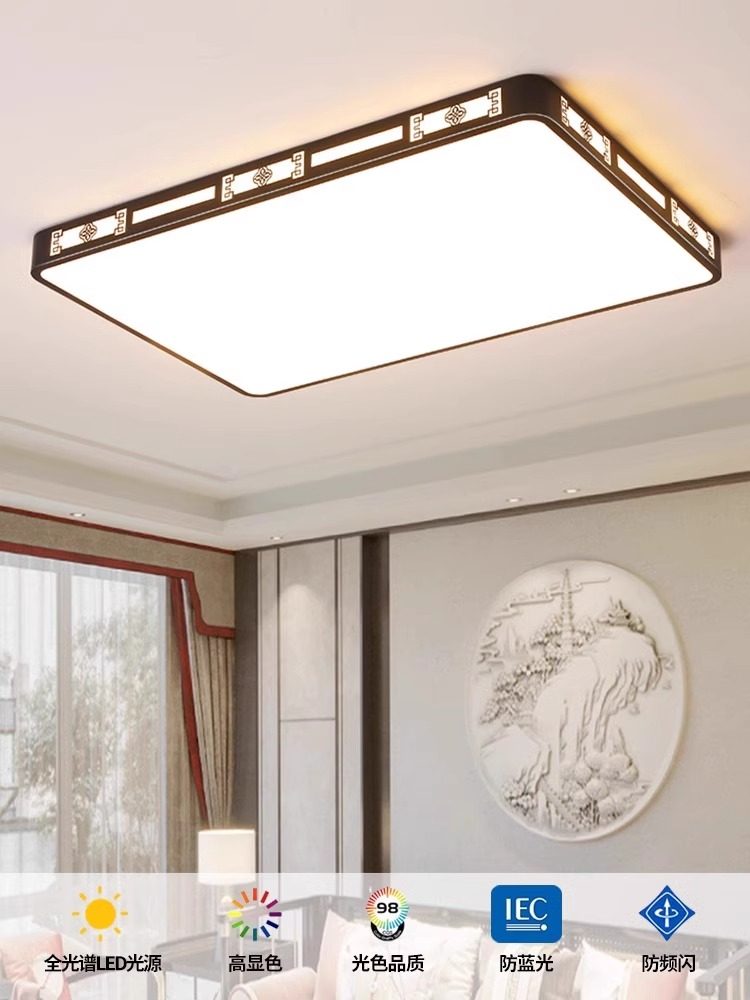 Living Room Lamp Is Simple, Modern and Elegant. 2025 New Model Full-Spectrum Main Light, Large Lamp, Ultra-Bright Led Eye-Protecting Ceiling Lamp