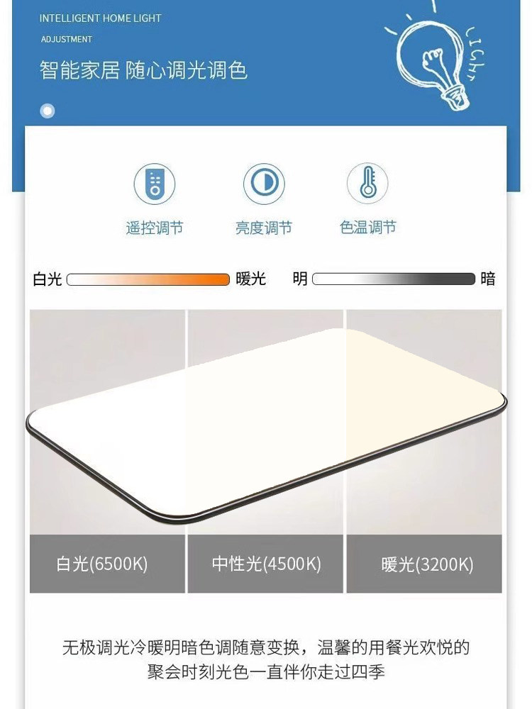 Living Room Ceiling Lamp 2026 New Ultra-Thin Led Modern Simple and Elegant Room Bedroom Hall Lamp Zhongshan Lighting Fixtures