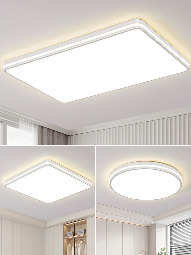 Living Room Main Light 2025 New Elegant Simple Modern Led Ceiling Light Home Bedroom Light Zhongshan Lighting Package