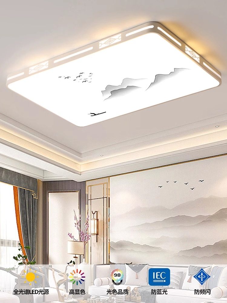 Living Room Ceiling Lamp, Master Bedroom Chandelier, Nordic Modern Simple and Elegant Home Use, Wedding Warm Atmosphere Table Lamp