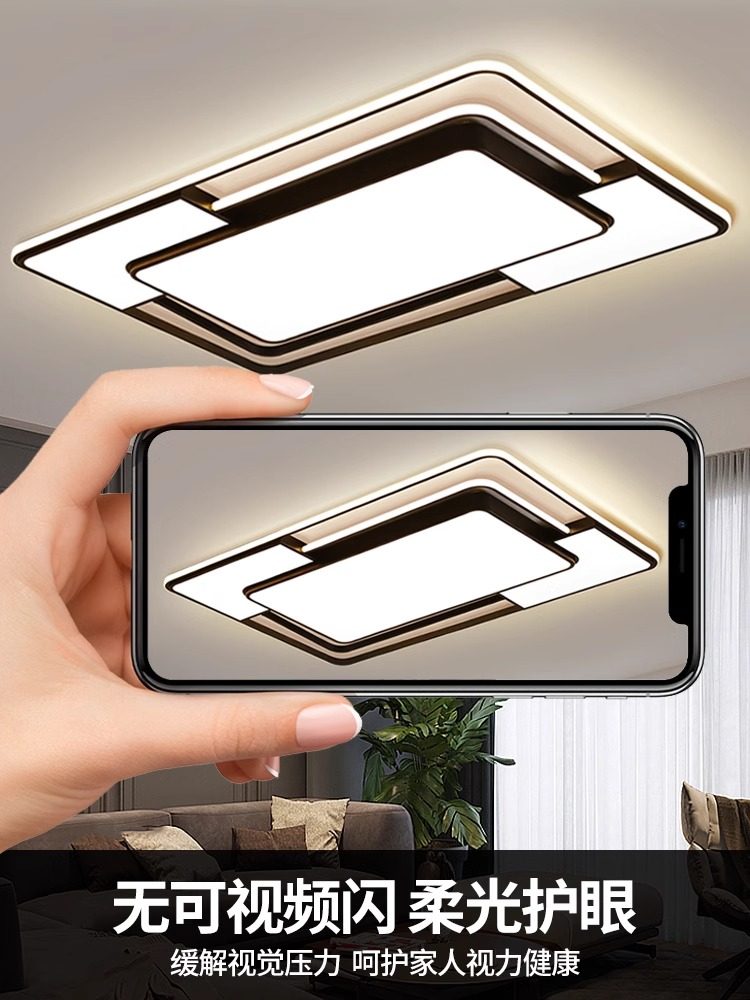 Living Room Main Light 2025 New Model Chandelier Hall Simple Modern Led Ceiling Light Nordic Style Whole House Lighting Package