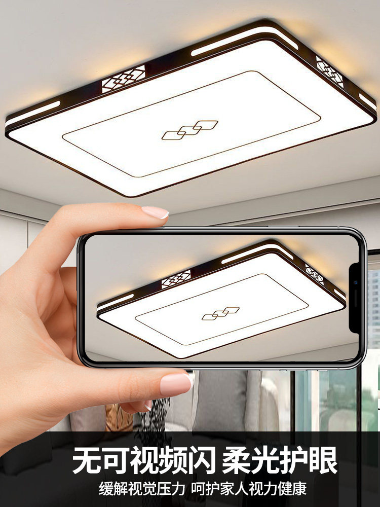 2025 New Stylish Living Room Lamp, Modern and Simple Whole-House Ceiling Lamp, Bedroom and Dining Room Chandelier, Zhongshan Lighting Collection