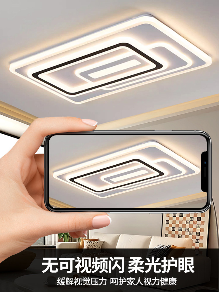 Living Room Main Light 2025 New Model Elegant and Simple Modern Led Ceiling Light for Home Dining Room Bedroom Light Zhongshan Lighting Fixtures