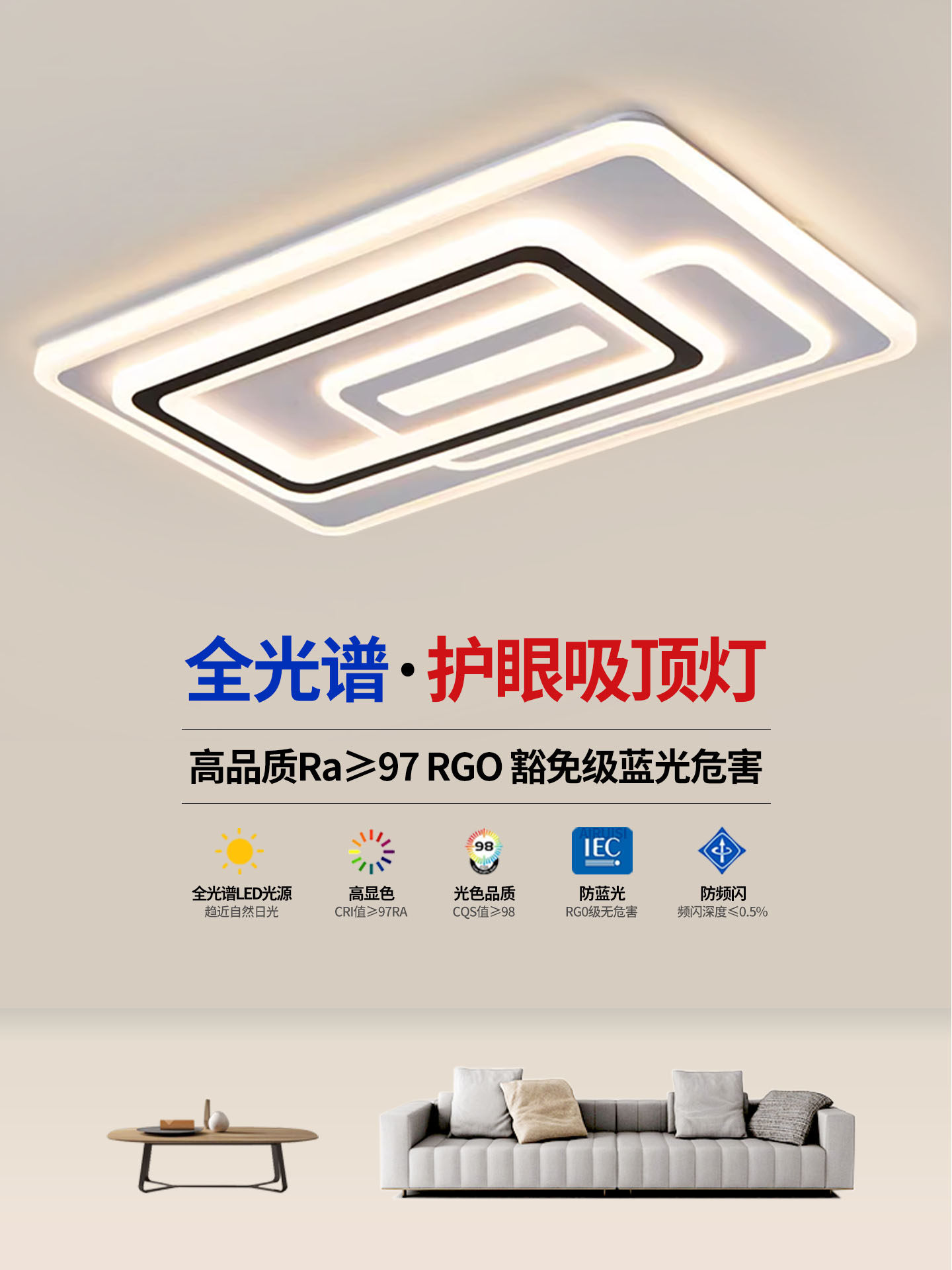 Living Room Main Light 2025 New Model Elegant and Simple Modern Led Ceiling Light for Home Dining Room Bedroom Light Zhongshan Lighting Fixtures