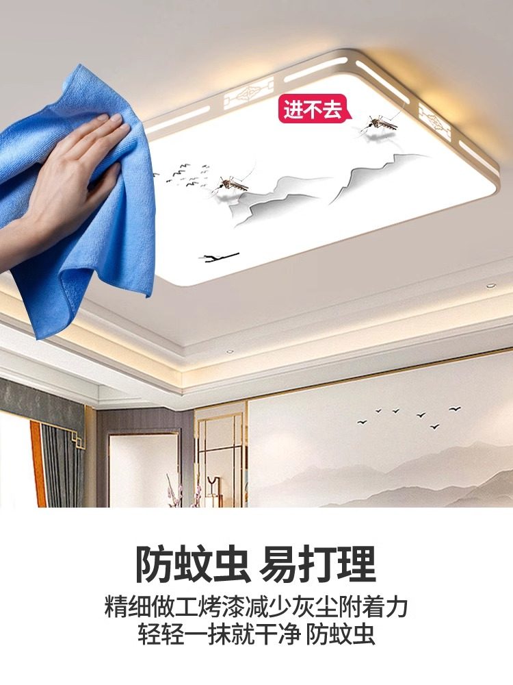 Living Room Ceiling Lamp, Master Bedroom Chandelier, Nordic Modern Simple and Elegant Home Use, Wedding Warm Atmosphere Table Lamp