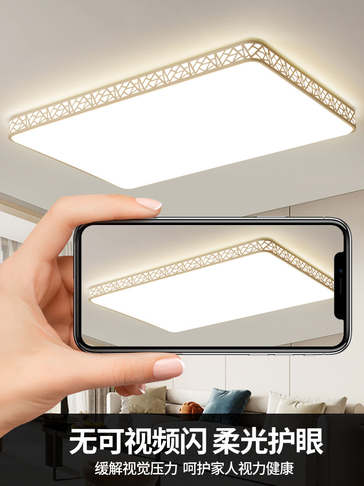 Living Room Ceiling Lamp 2025 New Ultra-Thin Led Modern Simple and Elegant Room Bedroom Hall Lamp Zhongshan Lighting Fixtures