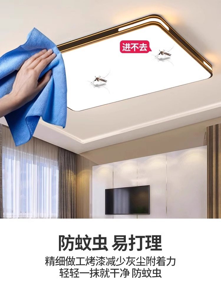 Led Ultra-Bright Living Room Ceiling Light Full Spectrum Eye Protection Master Bedroom Chandelier Modern Simple and Elegant Zhongshan Guguan