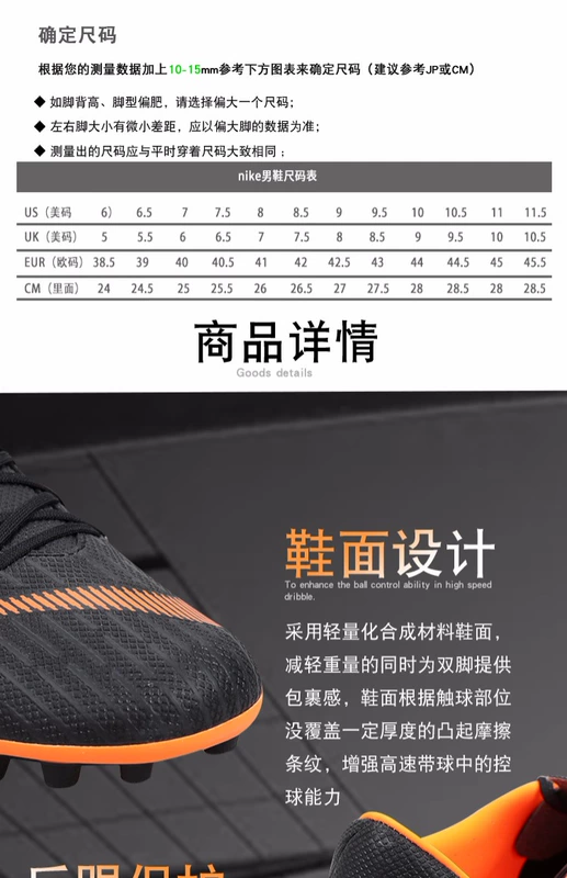 9000 chính hãng Nike Assassin 12 VAPOR ACADEMY AG-R giày bóng đá cỏ nhân tạo nam AO9271 - Giày bóng đá