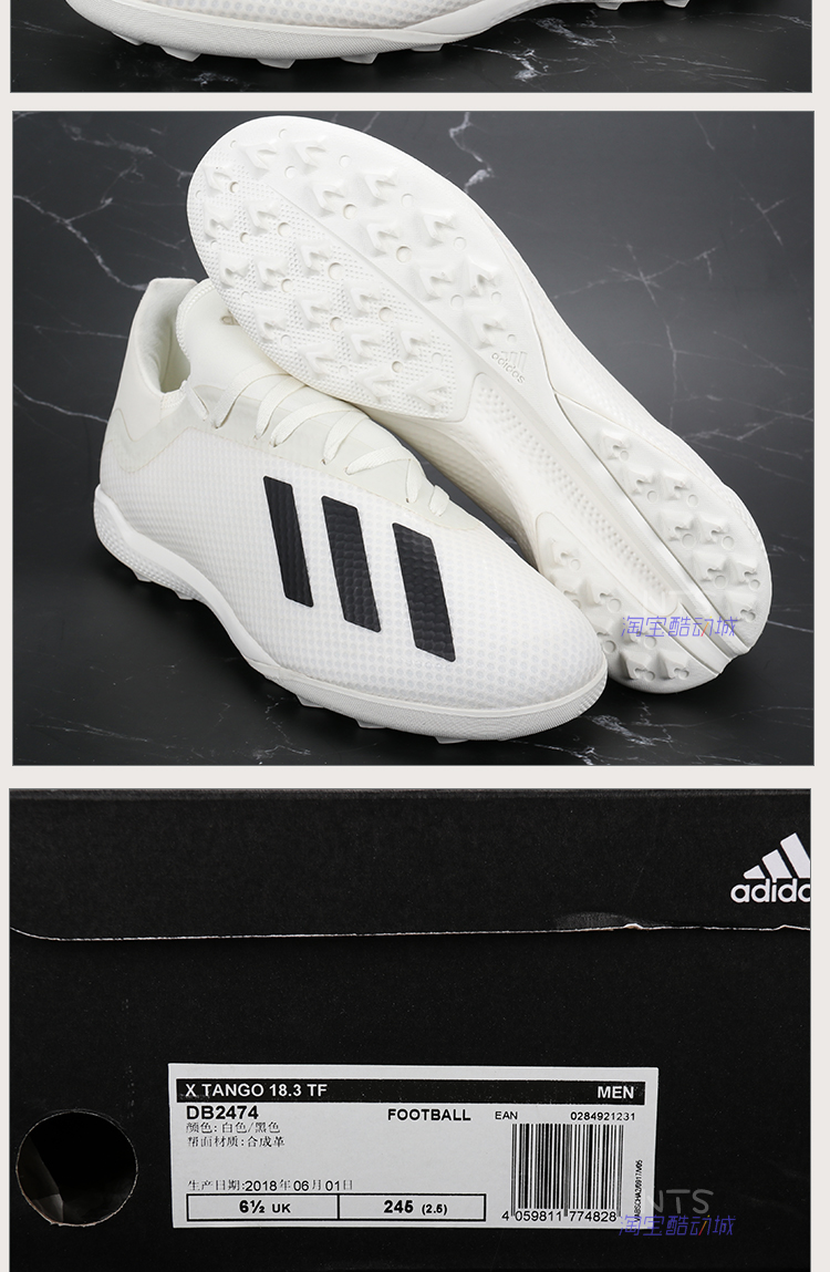 9000 chính hãng Adidas Adidas X18.3 tầm trung người Tango bị gãy móng tay Giày bóng đá TF - Giày bóng đá giày đá bóng chính hãng