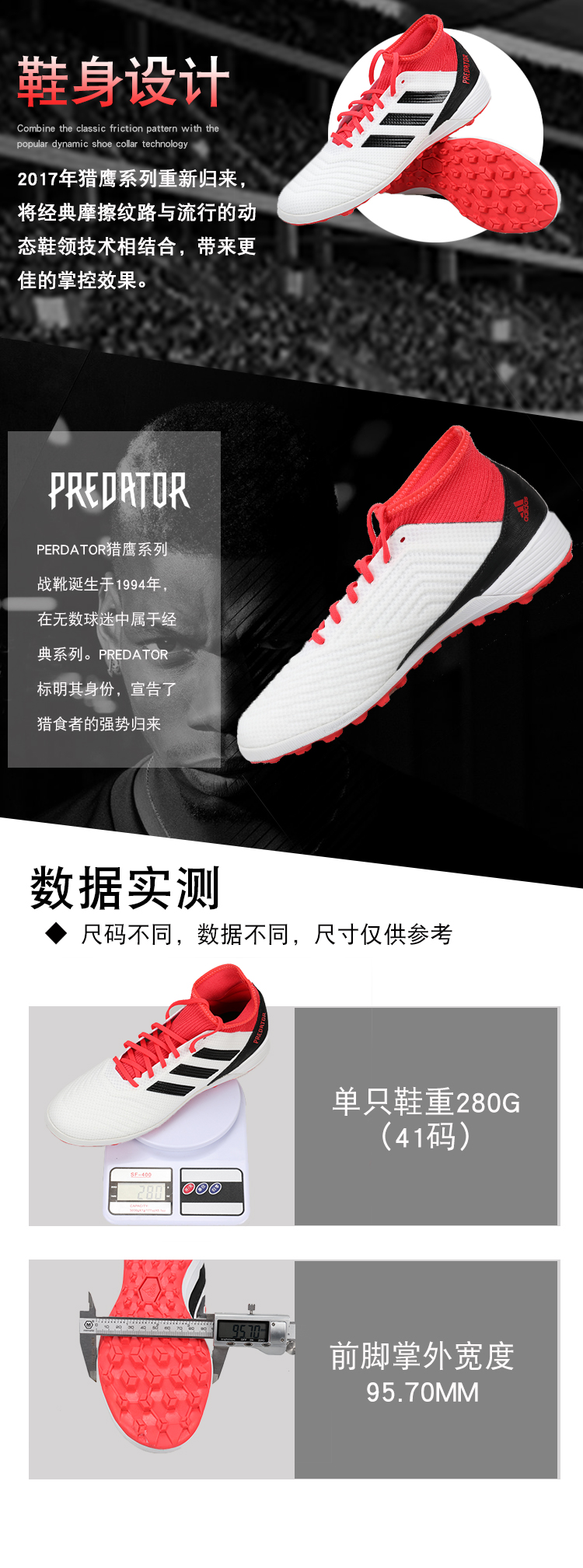 9000 chính hãng Adidas PREDATOR Falcon 18.3 trung cấp TF cao giúp làm hỏng giày đá bóng nam CP9930 giày đá bóng giá tốt